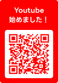 長岡工業インスタグラム始めました